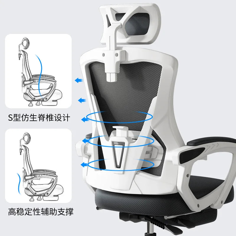 Ergonomic Reclining Computer Chair-4