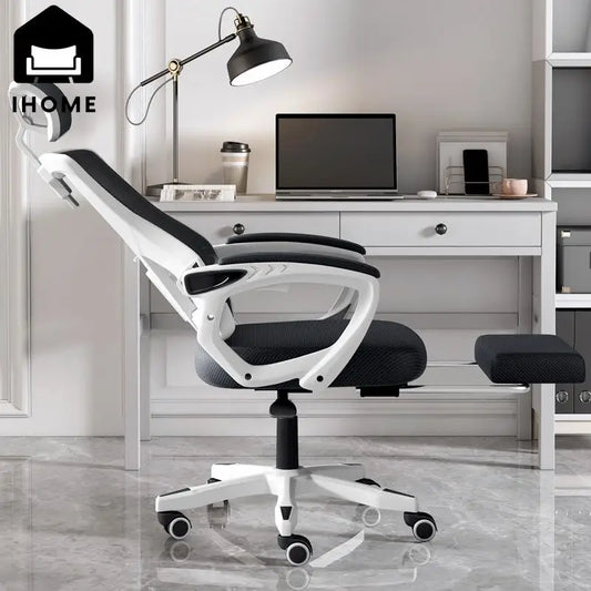 Ergonomic Reclining Computer Chair-1